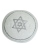 כיפה סרוגה לבנה עם מגן דוד כפול מכסף | כיפה סרוגה